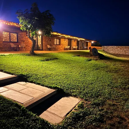 Alojamento de Turismo Rural Quinta Do Nobre *